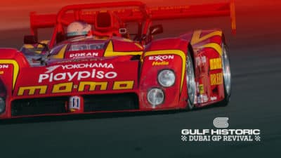 Gulf Historic